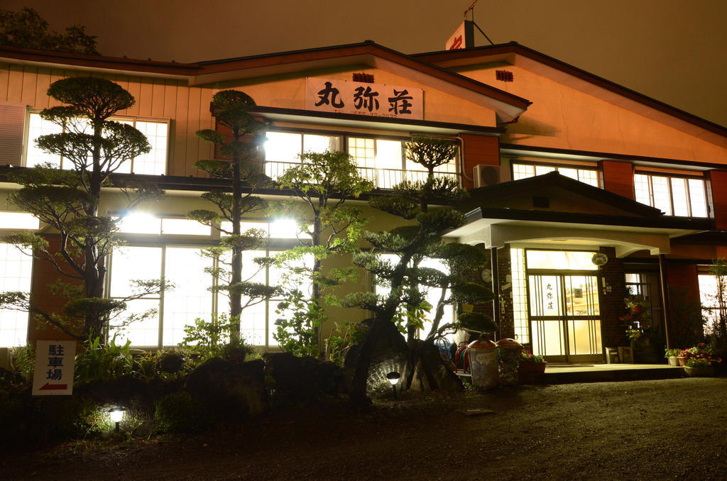 Maruyaso Otel Fujikawaguchiko Dış mekan fotoğraf