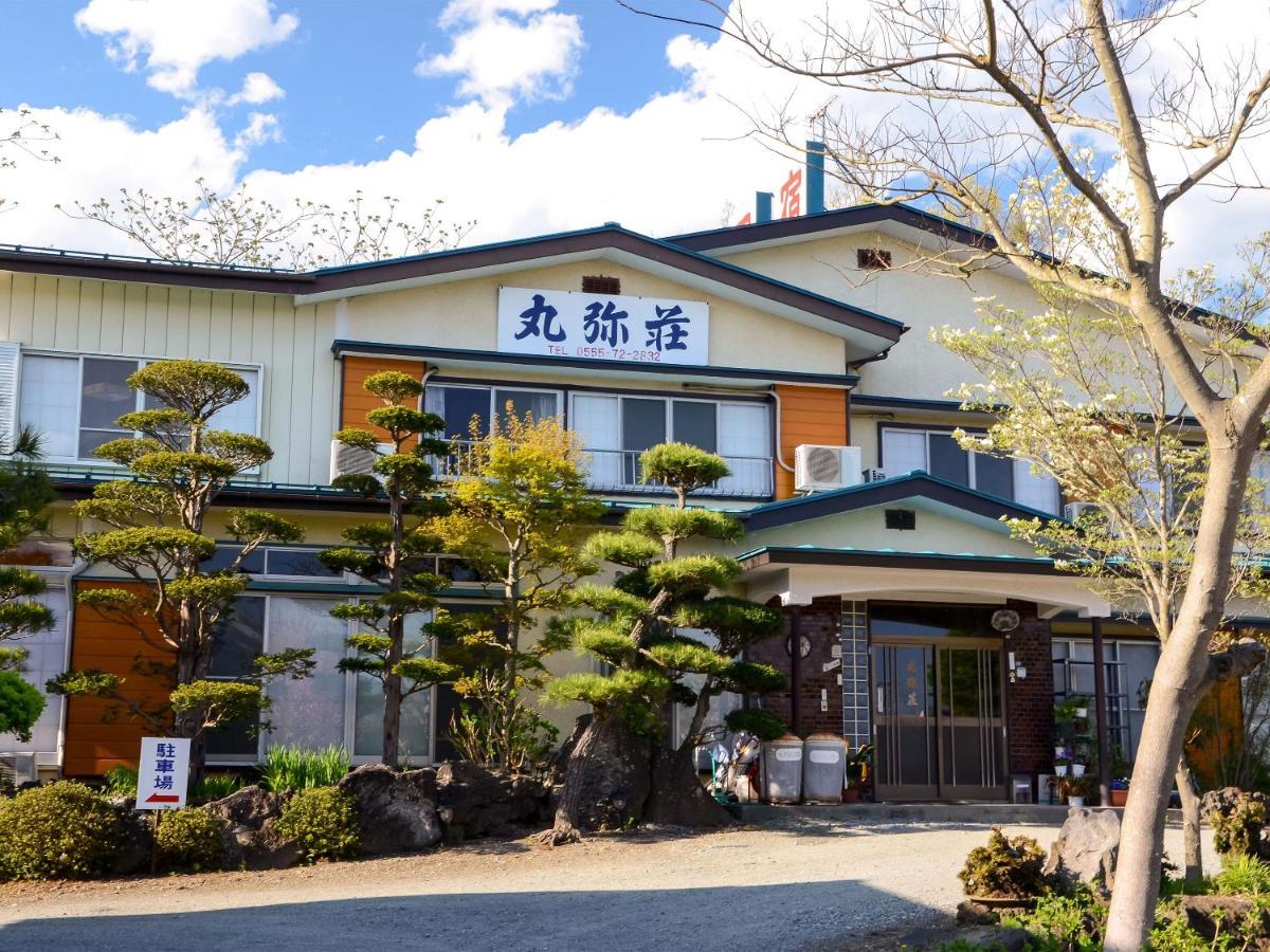 Maruyaso Otel Fujikawaguchiko Dış mekan fotoğraf