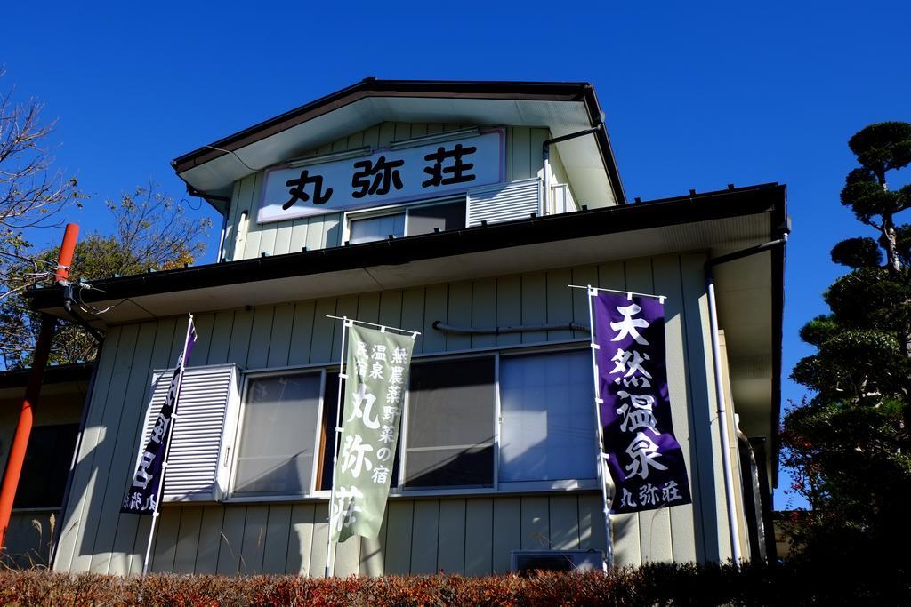 Maruyaso Otel Fujikawaguchiko Dış mekan fotoğraf