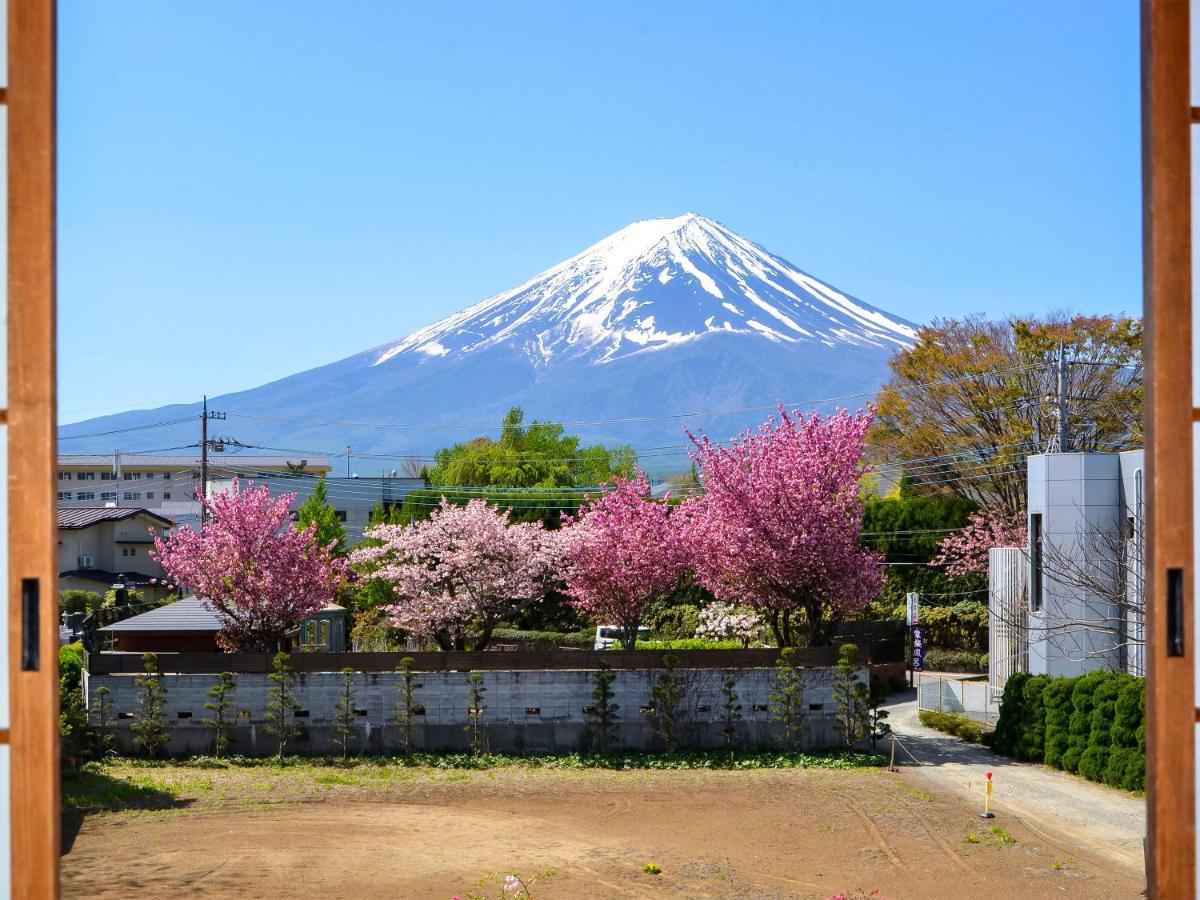 Maruyaso Otel Fujikawaguchiko Dış mekan fotoğraf