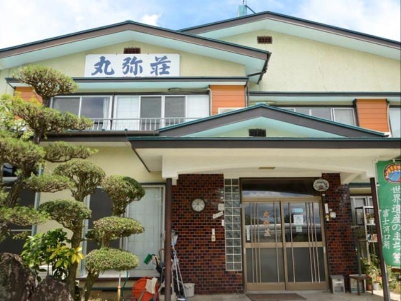 Maruyaso Otel Fujikawaguchiko Dış mekan fotoğraf