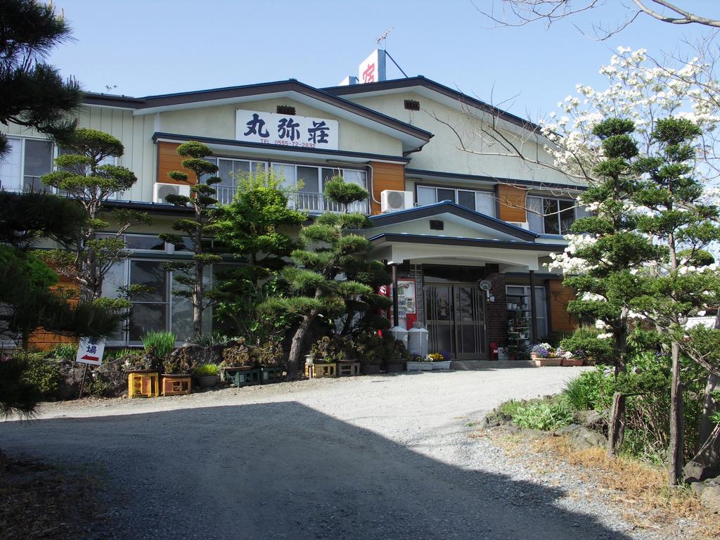 Maruyaso Otel Fujikawaguchiko Dış mekan fotoğraf